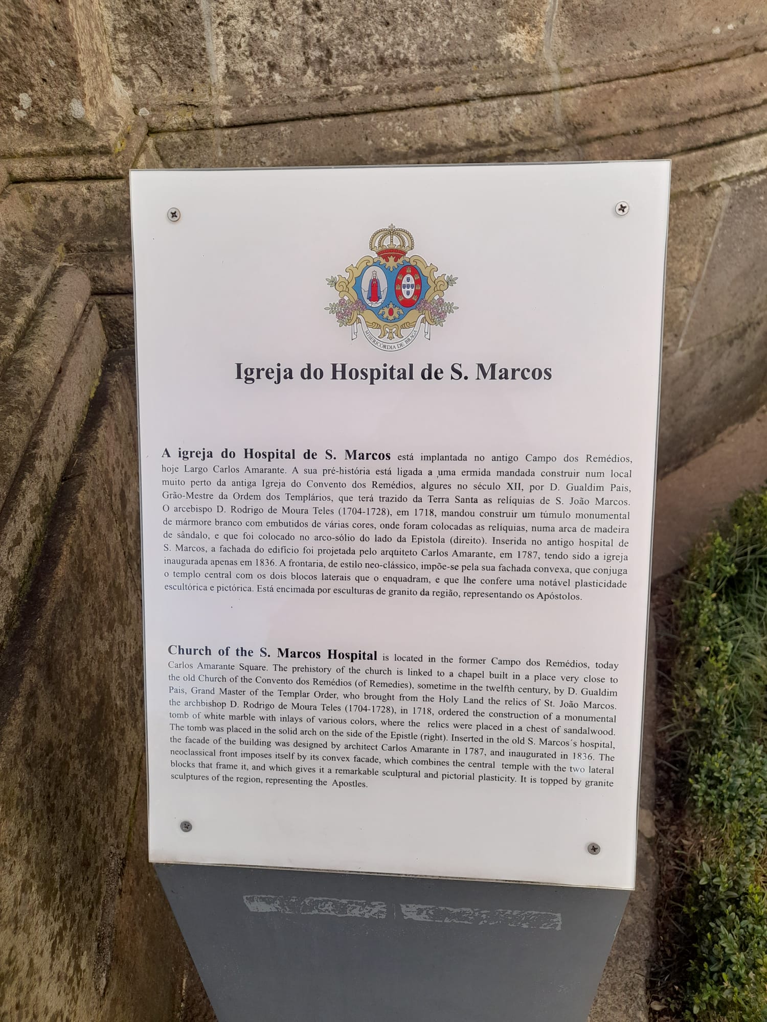 Hospital São Marcos, Braga - 03.jpg